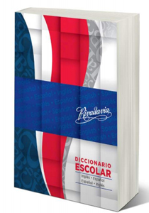 DICCIONARIO ESCOLAR RIVADAVIA INGLES-ESPAÑOL