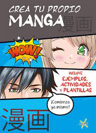 LIBRO COLECCION MANGA ED.GUADAL