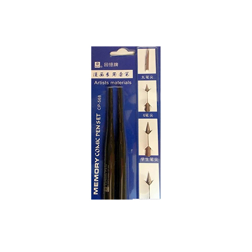 SET DE 4 PLUMAS + 2 PORTAPLUMAS